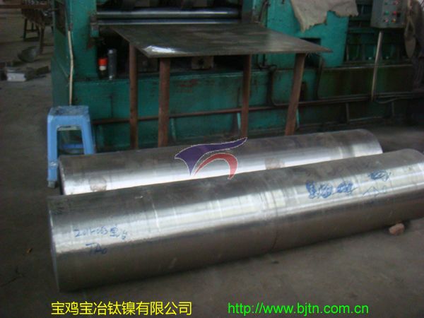 Processing-of-Titanium-Bar